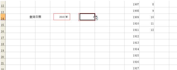 excel2010ķͼⲽ