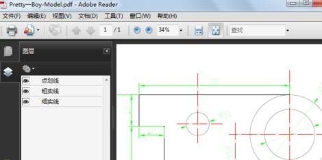 CAD2014ΪPDFļ