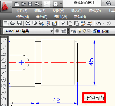 CAD޸ͼߴ