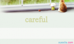 careful_careful÷Ͷ