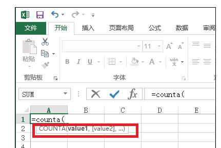 excelcountaʹ÷