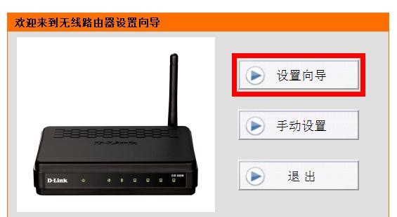 D-link·θû