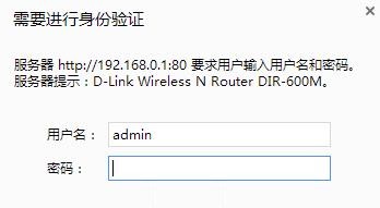 D-link·θû