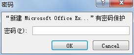 excel2007μܺͽ