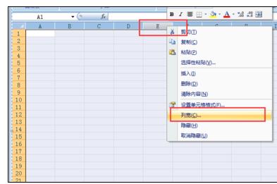 Excel2007нĲ