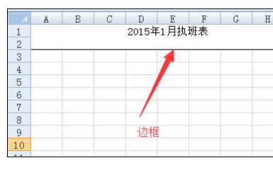 Excel2007нĲ