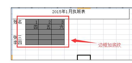 Excel2007нĲ