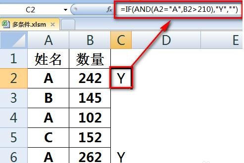 excel ifôý̳