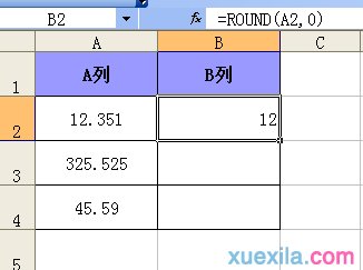 ʹEXCELֺROUND