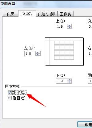 excel2007ôӡĽ̳