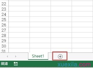 excel±Ľ̳