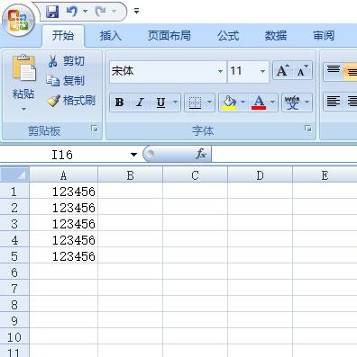 Excelָʽıʽνлת