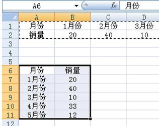 excel2007α