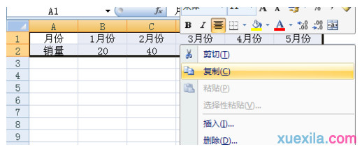 excel2007α