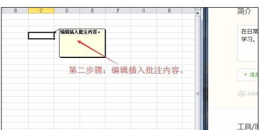 Excel2010עĲ