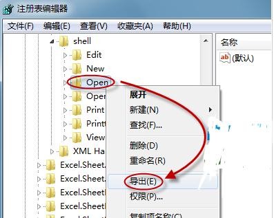 excel20102ʾ1ô