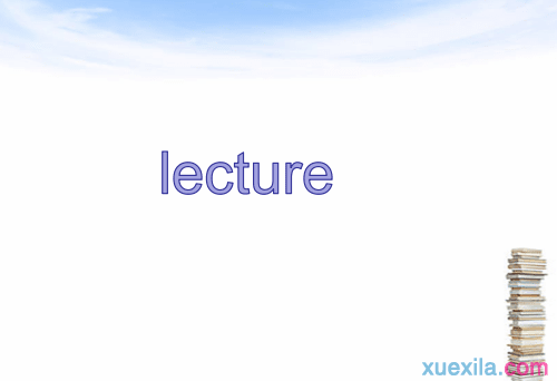 lecture÷Ͷ