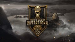 msi2017_2017LOLMSIսа