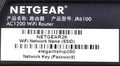 netgear·Ĭʲô