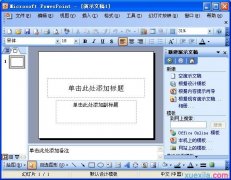 ppt̳̻_PowerPoint2003Ļ